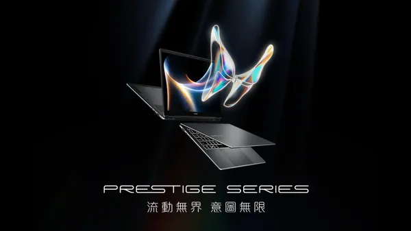 微星MSI可翻轉筆電Prestige