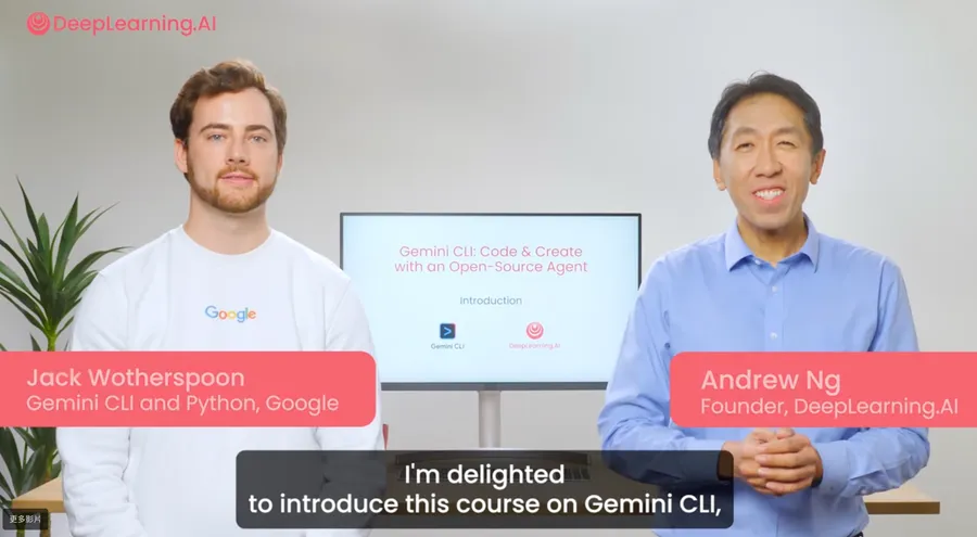 Google跟吳恩達合作，推Gemini CLI免費課：1小時就能看完，不會寫程式也OK