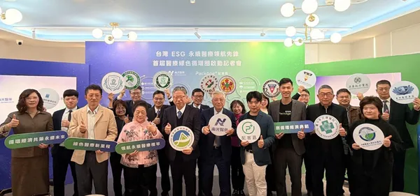 從電商走進醫療供應鏈！配客嘉攜手12家指標院所啟動全台首個醫療綠色循環圈 