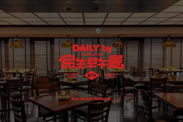 貓下去民生早午餐