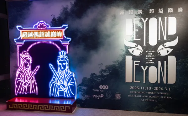 雲林縣政府