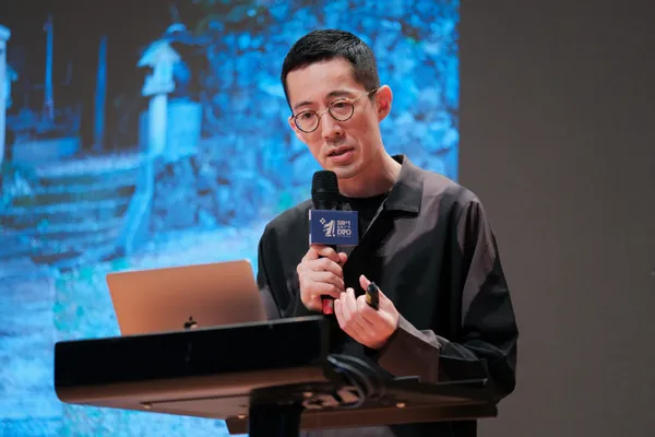 嘉義城市設計論壇9.jpg