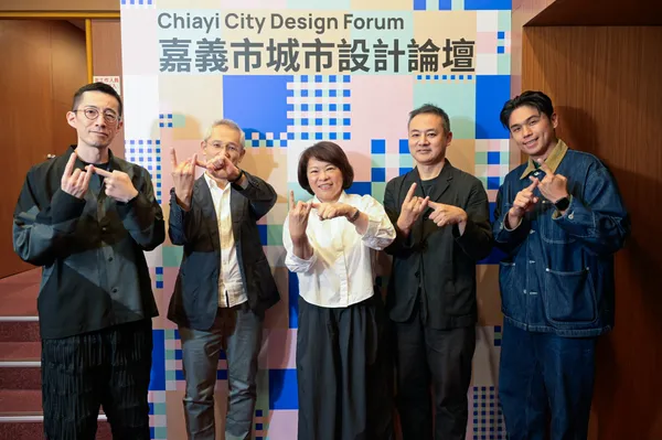 嘉義城市設計論壇11.jpg