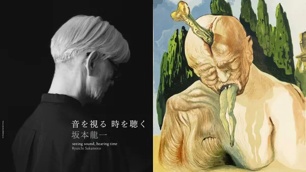 坂本龍一《觀音．聽時》、超現實主義藝術家達利等作品將來台！2026 北美館 6 檔重點展覽盤點