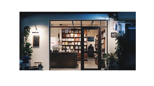 嘉義渺渺書店3.jpeg
