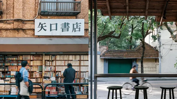 全球「最酷街區」榜單總整理！東京神保町奪冠、亞洲 11 街區入選，完整名單一次看