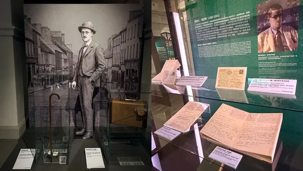 臺文館「愛‧愛爾蘭—島至島的文學之愛」！首度展出喬伊斯創作筆記、葉慈手稿等珍貴文物