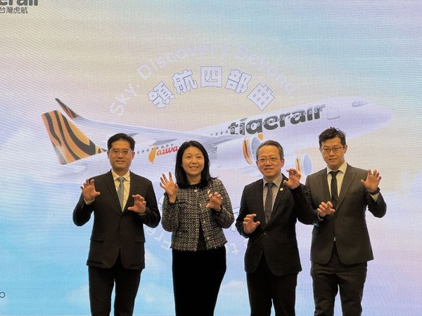  搭飛機也能月付訂閱？虎航推出訂閱制，要讓這群人「說走就走」