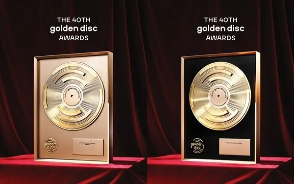 Golden Disc Awards