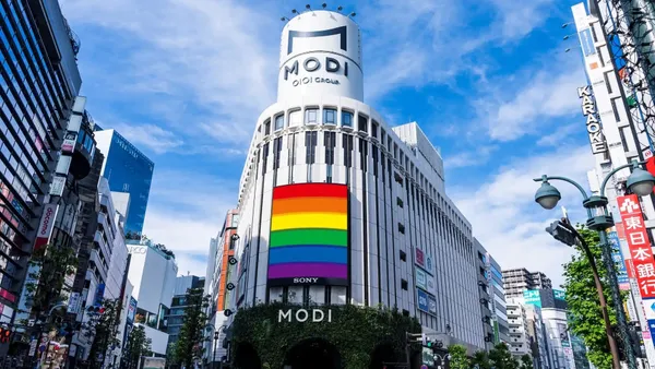 2026 東京、京都文化新地標