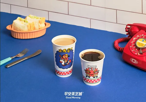 早安美芝城 屎蛋唐尼聯名