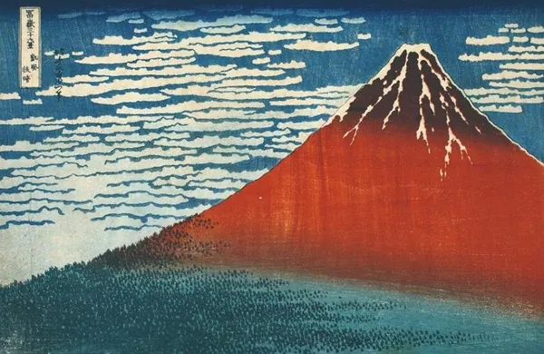 葛飾北斎《冨嶽三十六景 凱風快晴》.jpg