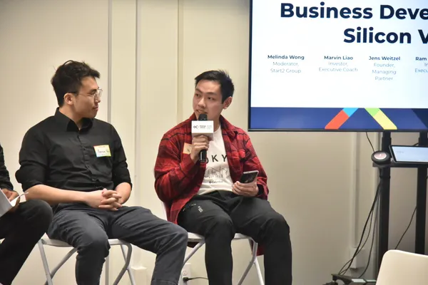 Ubestream BD代表 Ye Hang