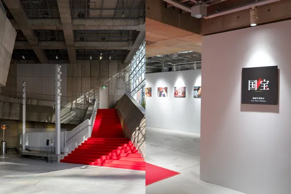 《國寶》雙展覽在銀座 Sony Park