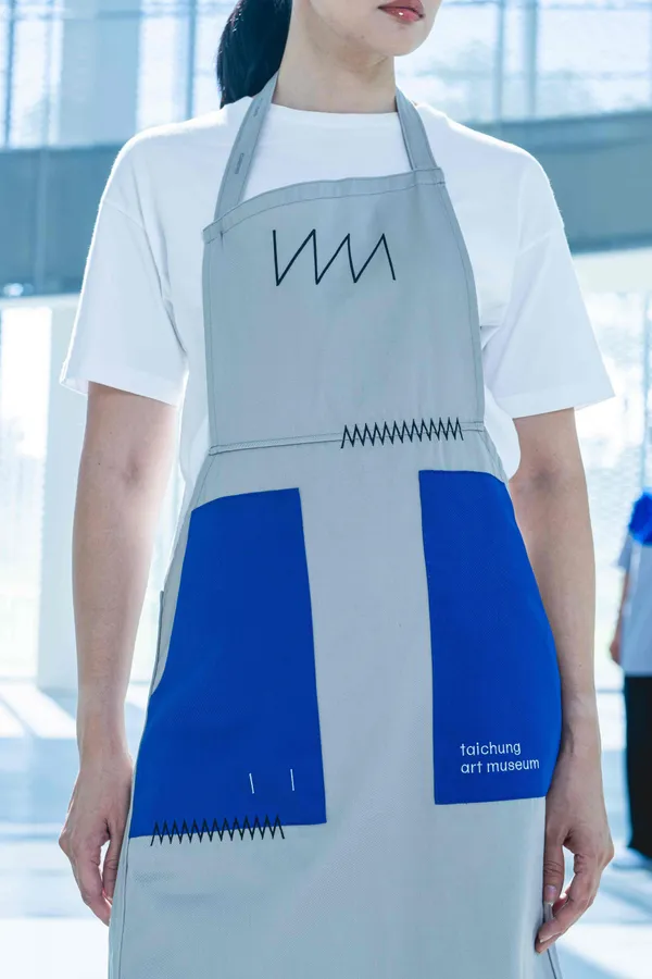 臺中綠美圖制服