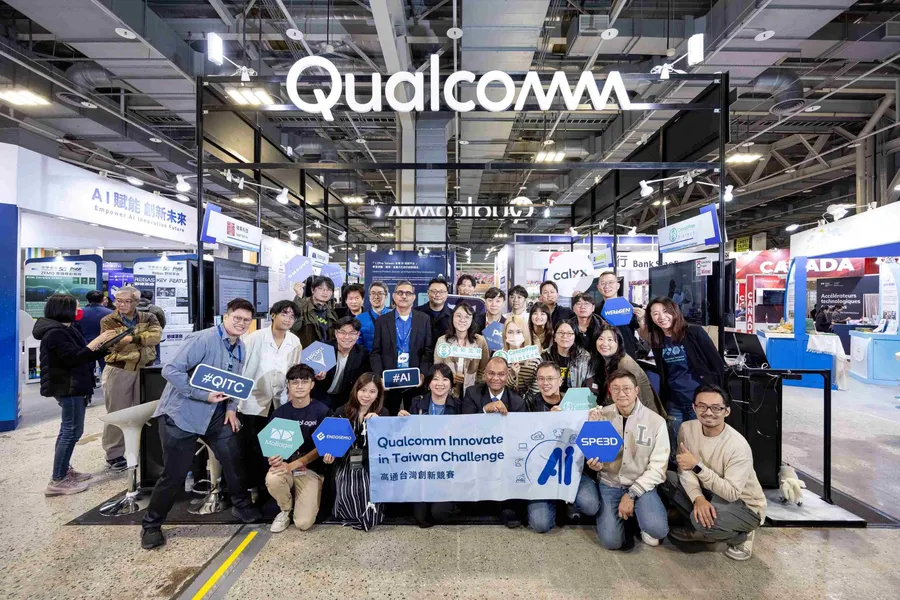 2026第八屆「高通台灣創新競賽」正式起跑  高通攜手台灣新創佈局AI時代， 共同壯大邊緣 AI 生態系