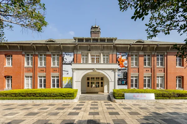 台北當代藝術館 2026 年度展覽