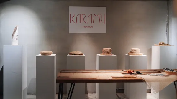 苧麻工藝展