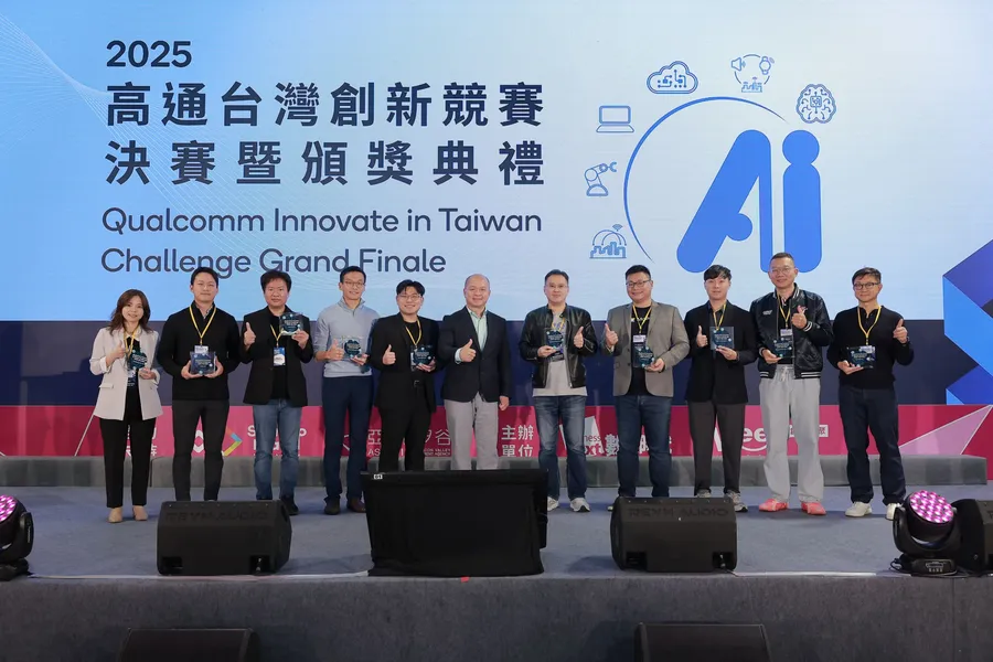 【QITC 2025 入圍大賞】：台灣百應生物鎖定肉雞供應鏈、運點科技打造 E-Bike 訂閱服務，透過 AIoT 應用提升產業效率