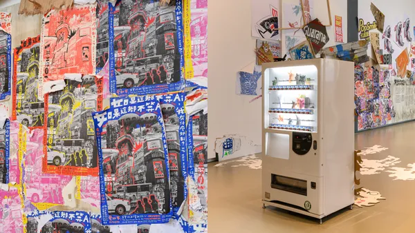 新美館 如果這都不算 AI，那算什麼 BI？
