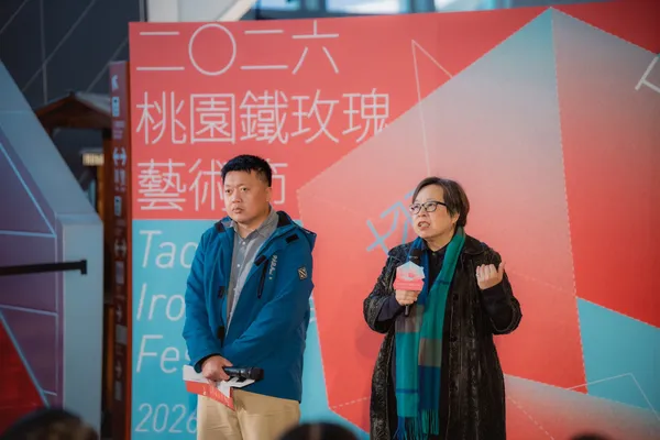 2026桃園鐵玫瑰藝術節_3