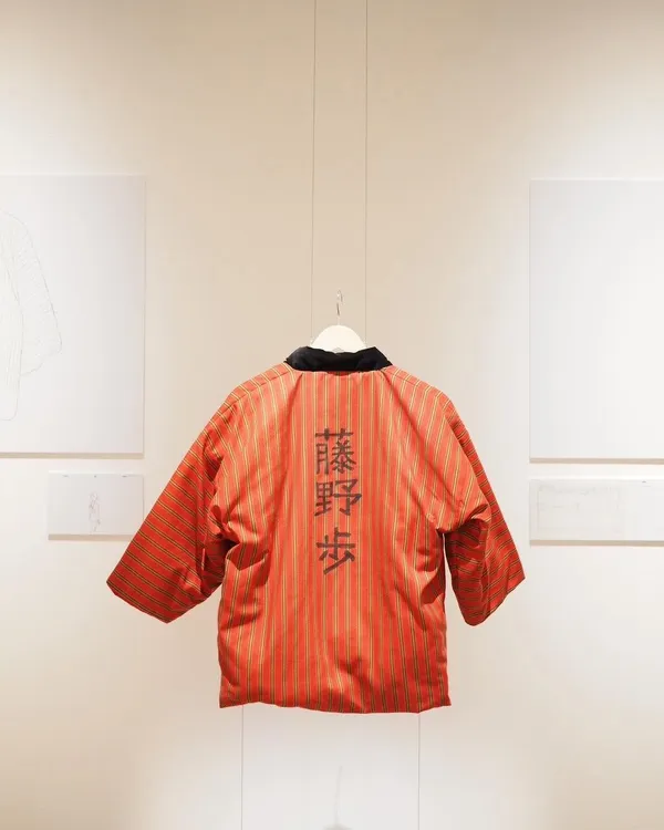 驀然回首動畫展