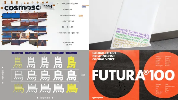 2026 東京 TDC 字體設計賞出爐！經典字體 Futura®100 奪冠，盤點 11 項獲獎作品