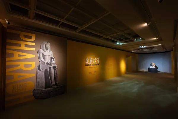 奇美埃及展 入口
