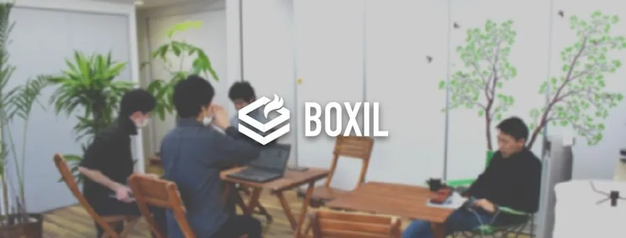 SaaS百家爭鳴，日本為何需要一個像BOXIL的選擇入口？這模式對台灣有何啟示？