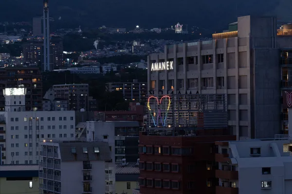 Les Anges de Beppu.jpg