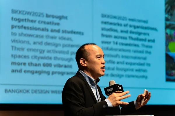 2025 DesignBIZ Forum