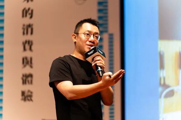 2025 DesignBIZ Forum