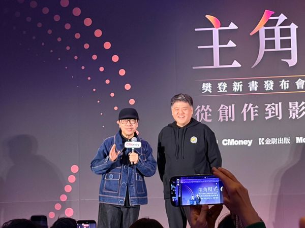  當 AI 三分鐘就能講完一本書，我們為何還要親自閱讀？樊登：別讓「乾貨」毀了你的大腦