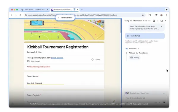 Gemini自動填寫表單