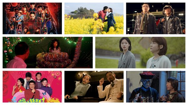  《經理人》編輯部推薦！過年 10 大追劇片單：不談績效、只聊人生，陪你修復靈魂的養分