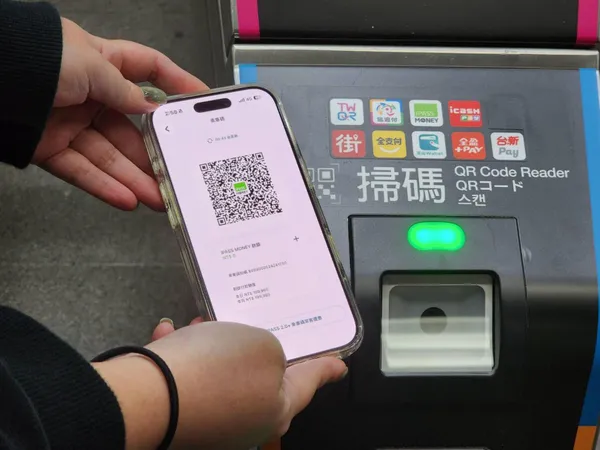 #2 北捷手機支付