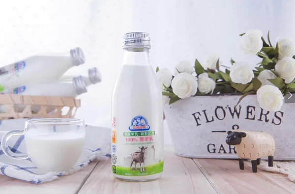 嘉南羊乳.jpg