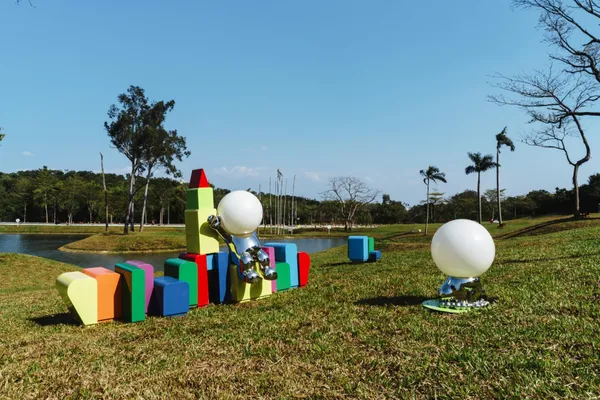 #8 果嶺公園 澄清湖藝術裝置
