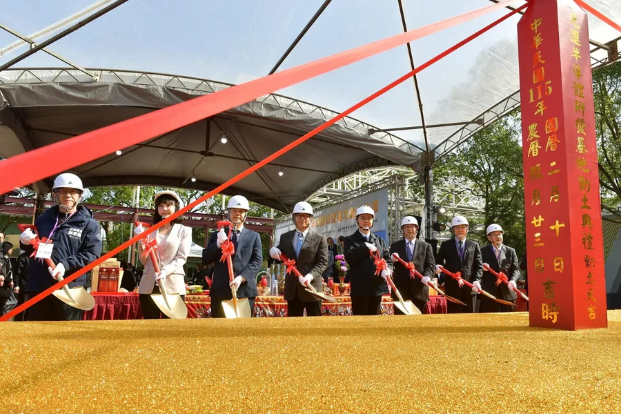 台灣首條12吋「試產線」於工研院動土！斥資37.72億元，為何台灣需要這條試產線？