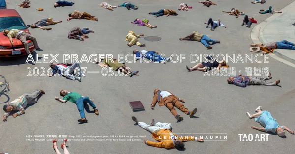 #0 Alex Prager