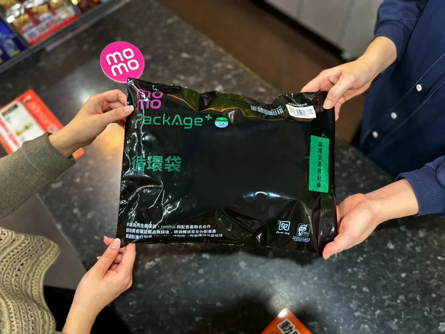 配客嘉首度合作momo導入循環包裝服務！串聯4,700據點擴大市場版圖