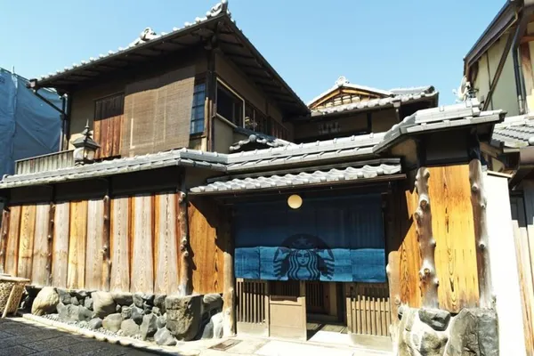 #0 星巴克 京都二寧坂ヤサカ茶屋店
