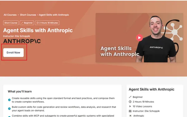  Claude Agent Skills 課程來了！2 小時免費學習、告別重複下指令