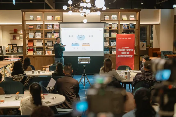 91APP 資深數位行銷專家顧問 李朝基(George Lee)分享數位行銷專題