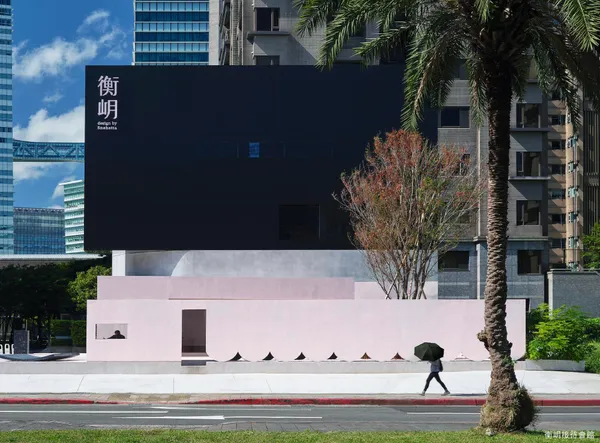 大陸建設衡岄_8