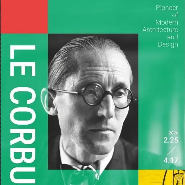 #0 《勒・柯比意：建築詩篇》