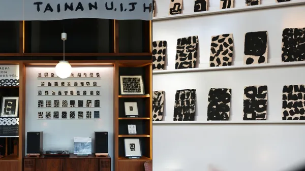 日本人氣畫家林青那台灣首展！極致黑墨線條、逾百件作品自 U.I.J 友愛街旅館延伸至台南巷弄