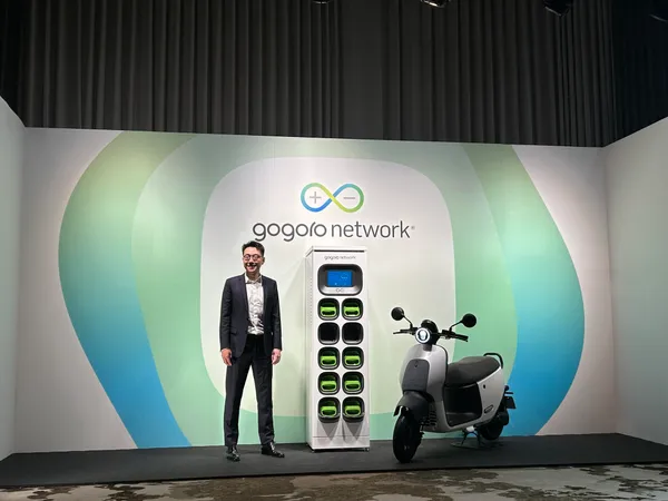 Gogoro微型充電站