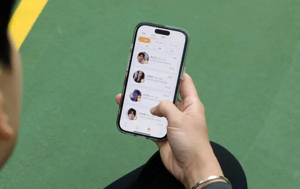 #3 沙發心理App創辦人