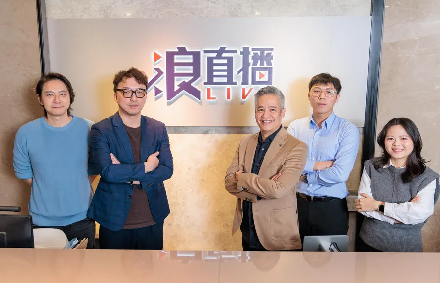 從「存資料」到「用知識」：網創資訊攜手浪LIVE，讓 AI 成為最懂企業的內容幫手